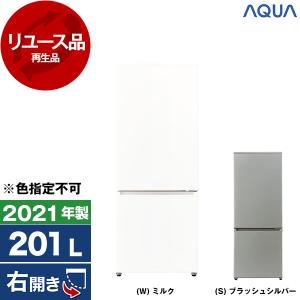 再生品 AQUA AQR-20K 冷蔵庫 2021年の高価買取価格