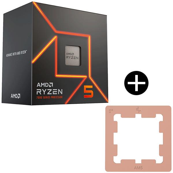 AMD Ryzen 5 7500F CPU + DEEPCOOL R-AM5TPG-CUNNAN-G...