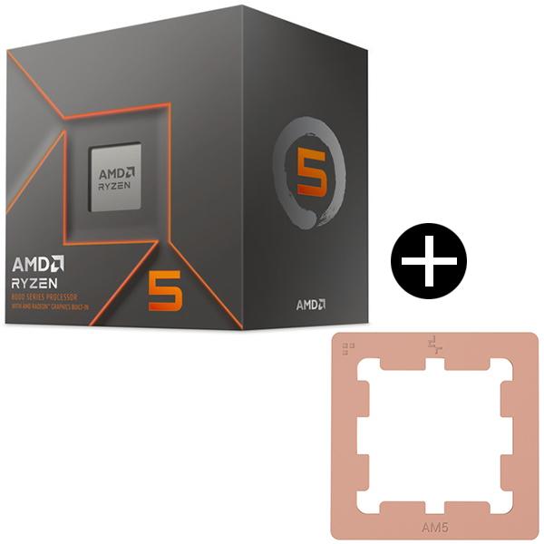 AMD Ryzen 5 8500G BOX With Wraith Stealth Cooler C...