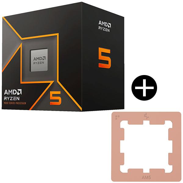 AMD Ryzen 5 9500F CPU + DEEPCOOL R-AM5TPG-CUNNAN-G...