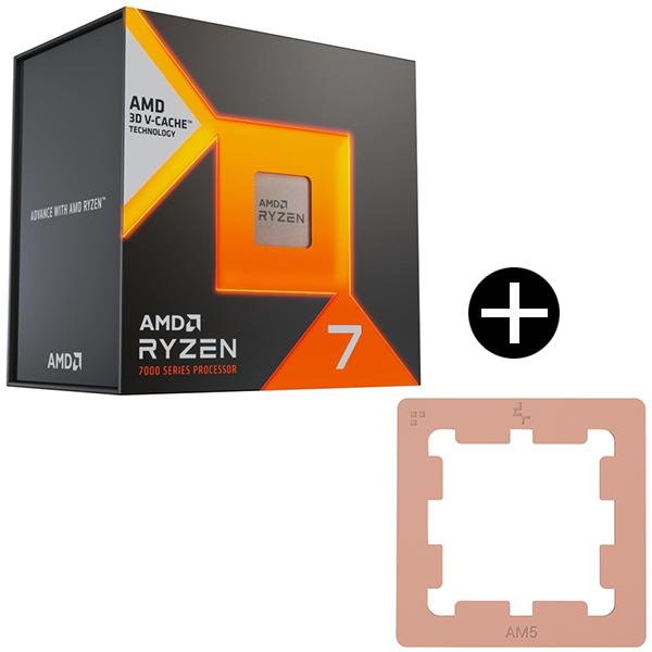 AMD Ryzen 7 7800X3D W/O Cooler (8C/16T 4.2Ghz 120W...