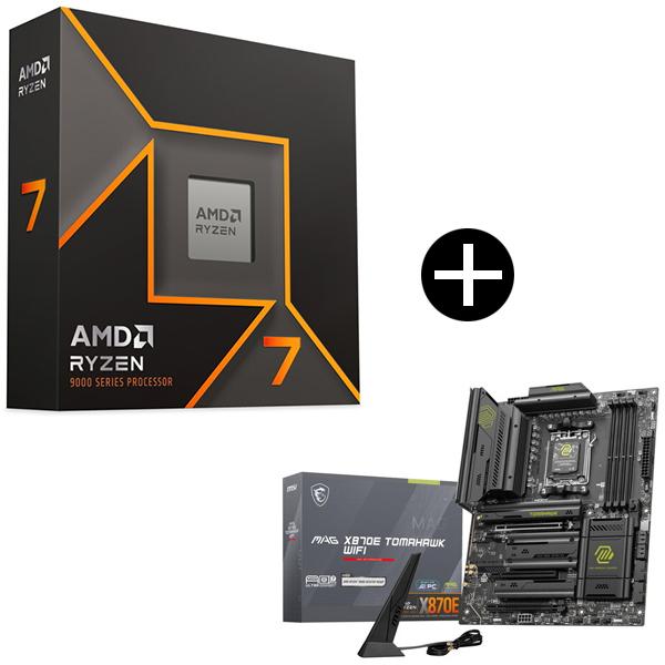 AMD Ryzen 7 9700X W/O Cooler WOF (8C/16T、3.8GHz、65...