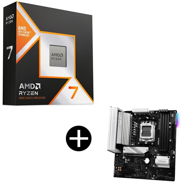 AMD Ryzen 7 9850X3D W/O Cooler WOF 100-100001973WO...