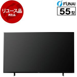 フナイ 55V型 4Kスマート液晶テレビの高価買取価格