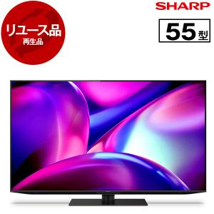 SHARP 55V型 QD-OLED 有機ELテレビ