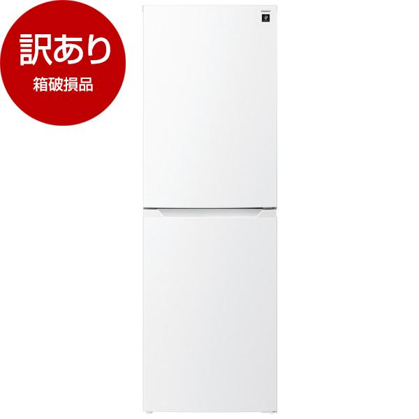 箱破損品 SHARP SJ-BD23R-W マットホワイト 冷蔵庫 (230L・右開き) アウトレッ...