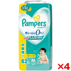 4個セット P&G パンパース さらさら...の商品画像