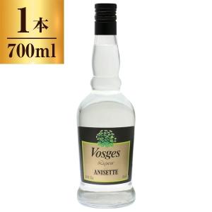 ボージュ アニゼット 700ml