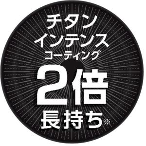 ティファール フライパン T-fal 22cm...の詳細画像2