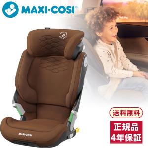 MAXI-COSI（マキシコシ） コア プロ アイサイズ オーセンティック