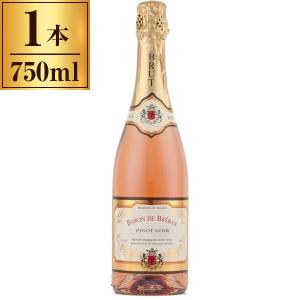 モエ・エ・シャンドン アンペリアル ブリュット 750ml