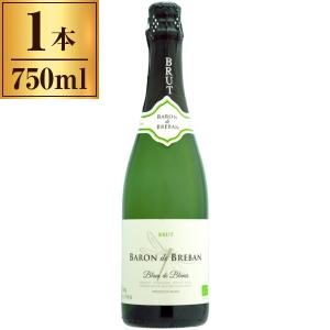 モエ・エ・シャンドン アンペリアル ブリュット 750ml