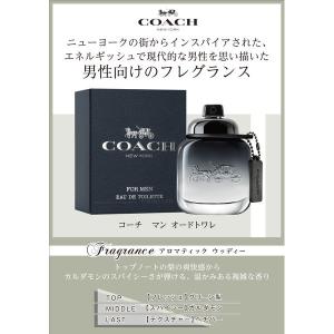 COACH コーチ 香水 メンズ マン オード...の詳細画像1