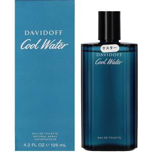 Davidoff（ダビドフ） クールウォーター メンズ EDT 125ml SP 香水