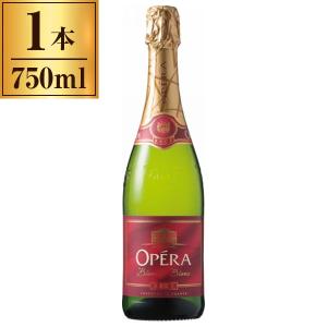 モエ・エ・シャンドン アンペリアル ブリュット 750ml スパークリング