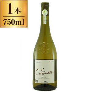 バロークス スパークリング缶ワイン 白 250ml ×24 : XPRICE Yahoo!店