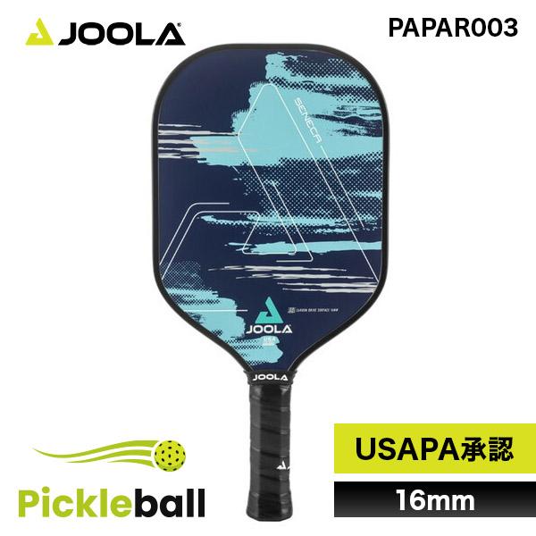 JOOLA ヨーラ ピックルボール パドル セネカ CDS 16mm PAPAR003 ラケット 初...