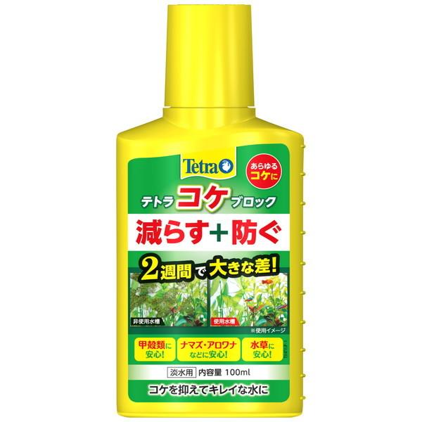 スペクトラムブランズ テトラ コケブロック 100ml