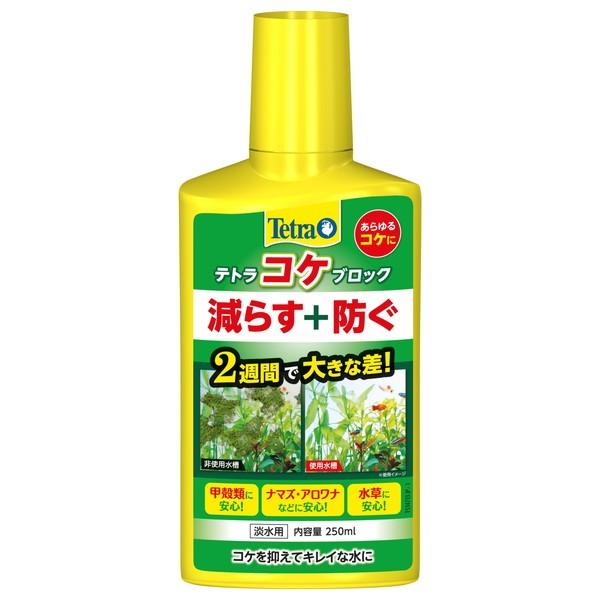 スペクトラムブランズ テトラ コケブロック 250ml