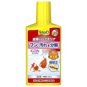 スペクトラムブランズ テトラ 金魚のバクテリア 250ml｜aprice