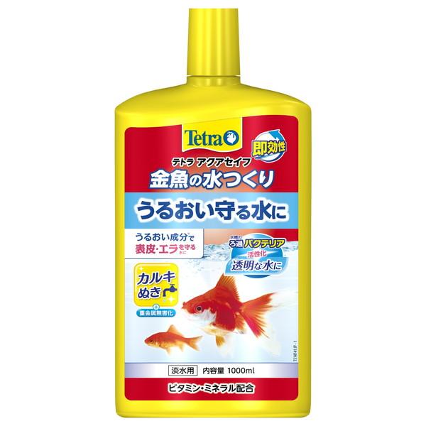 スペクトラムブランズ テトラ 金魚の水つくり 1000ml