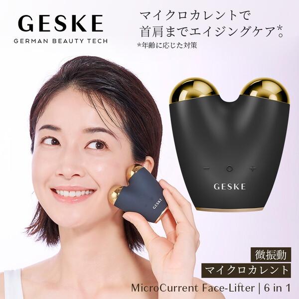GESKE GK000015GY01 グレー マイクロカレント フェイスリフター かっさ型マイクロカ...