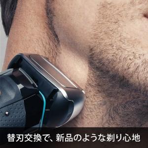BRAUN ブラウン F/C83M シリーズ8...の詳細画像1