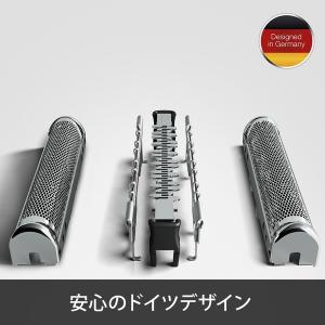 BRAUN ブラウン F/C83M シリーズ8...の詳細画像3