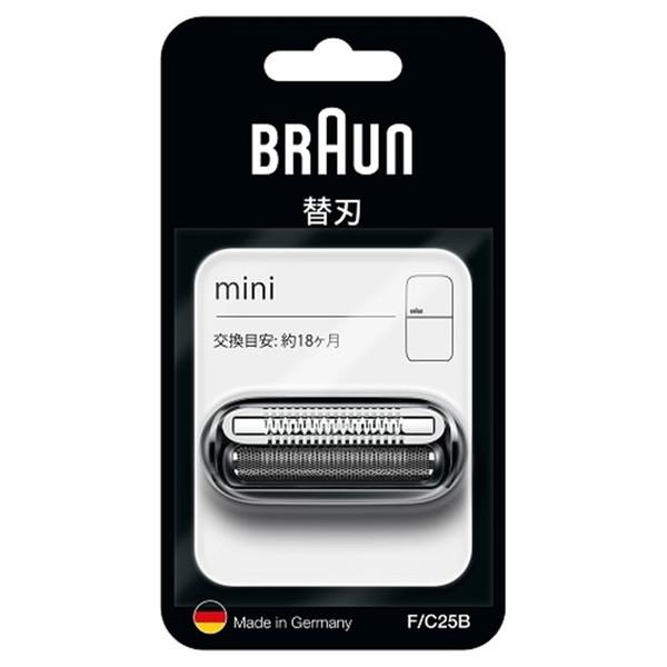 BRAUN F/C25B BRAUN mini M-1000用替刃