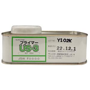 〜⭐︎になりますので他の方は購入しないでください〜 コニシ 59378 耐火目地用シーラント グレー 333ml : XPRICE Yahoo!店