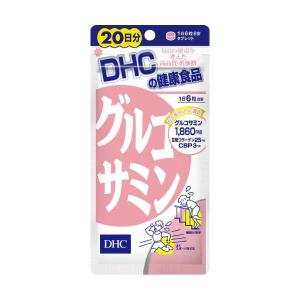 DHC 20日 グルコサミン サプリメント(20日分)｜aprice