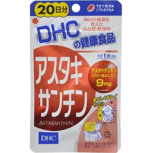 ＤＨＣ アスタキサンチン２０日２０粒