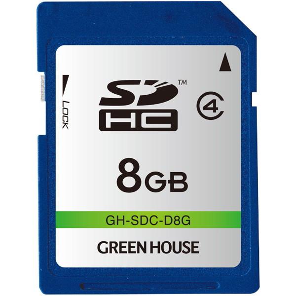 GREEN HOUSE GH-SDC-D8G SDHCカード クラス4 8GB