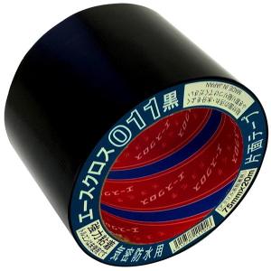 ニトムズ 識別用カラーアルミテープ 50mm×2m 暗赤 : XPRICE Yahoo!店