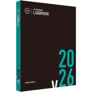 A&A Vectorworks Landmark 2026 スタンドアロン版 永続ライセンス CAD メーカー直送