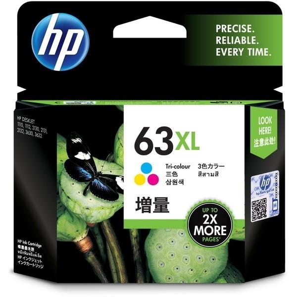 HP HP F6U63AA 3色カラー インクカートリッジ (増量) メーカー直送