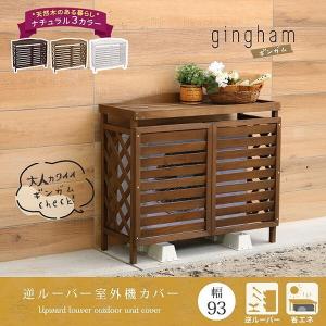 DCM BRAND DCM ERC-750 電気耕うん機 メーカー直送 : XPRICE Yahoo!店