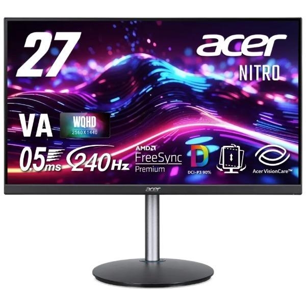 ACER XF273UXbmiiprx Nitro 27型ワイド ゲーミングモニター