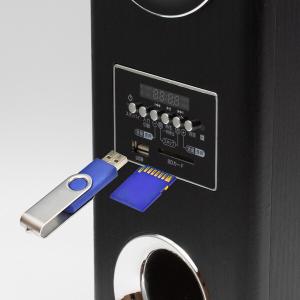 ダイナミック・サウンドスピーカー テレビ DV...の詳細画像5