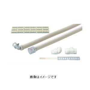 △Λ因幡電工(イナバ) 【PC-3520-10H】ペアコイル PC-10H 空調用被覆銅