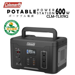 ナカトミ EIVG-1600D 発電機 1600VA ナカトミ 発電機 小型 家庭用 インバーター発電機 1600VA 50