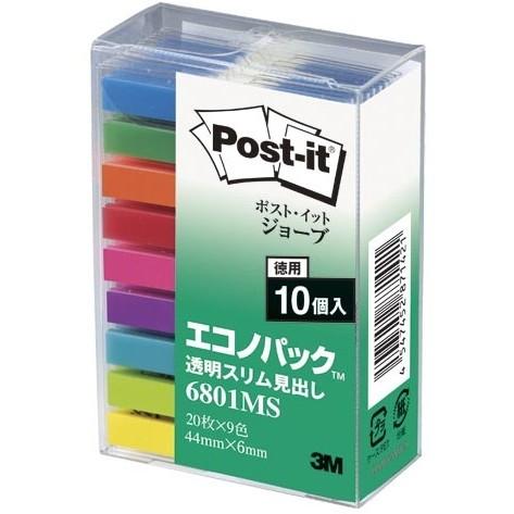 3M（スリーエム） 1318-6801MS ポストイットジョーブ エコノパック 透明スリム見出し