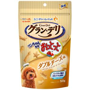 ユニチャーム グラン・デリ ワンちゃん専用おっとっと ダブルチーズ味 50g｜aprice