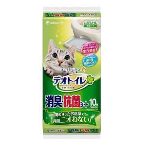 デオトイレ 1週間消臭・抗菌デオトイレ 取りかえ専用 消臭シート 10