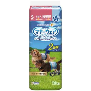 unicharm（ユニチャーム） マナーウェア 男の子用 Sサイズ 青チェック