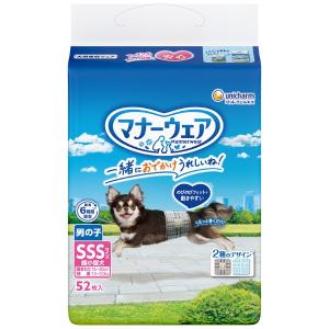 ユニチャーム マナーウェア 男の子用 SSSサイズ 超小型犬用 トラッド