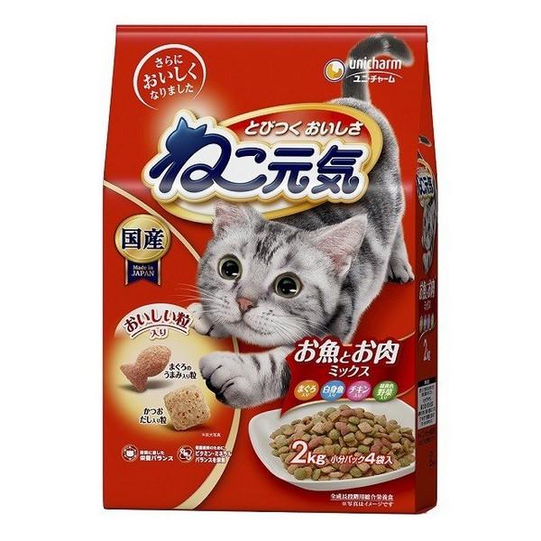 ユニチャーム ねこ元気 お魚とお肉ミックス 2Kg 猫用フード