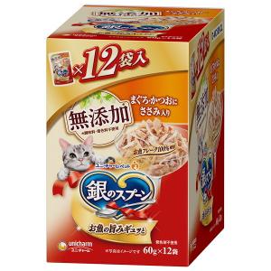 ユニチャーム 銀のスプーン パウチ 無添加 まぐろ・かつおにささみ入り 60g×12袋｜XPRICE Yahoo!店