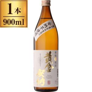 種子島酒造 種子島 黄金安納 25度 芋 900ml｜XPRICE Yahoo!店