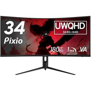 Pixio PXC348CN-O 34型 ゲーミングモニターの買取情報